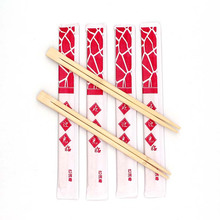 Hot Sale Custom Paper Cover Disposable Natural Twins Bamboo Chopsticks